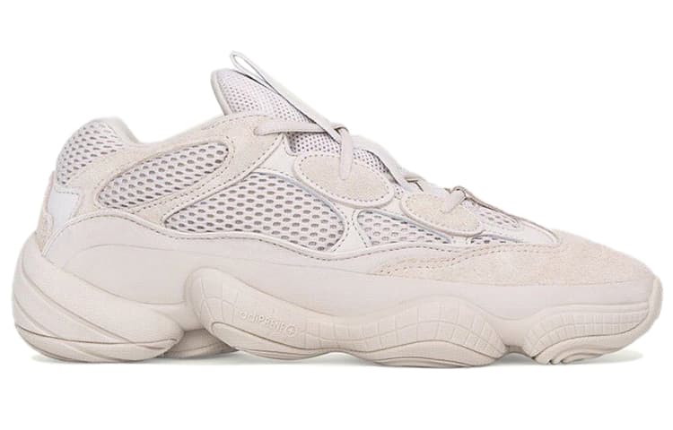 adidas Yeezy 500 "Blush"