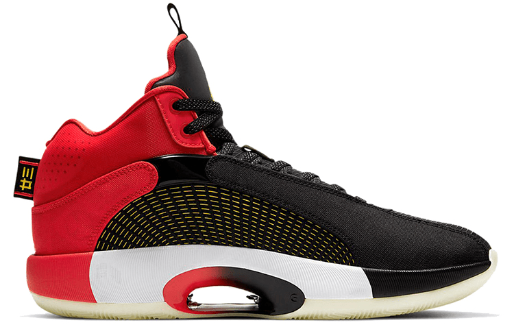 Jordan Air Jordan 35 CNY PF