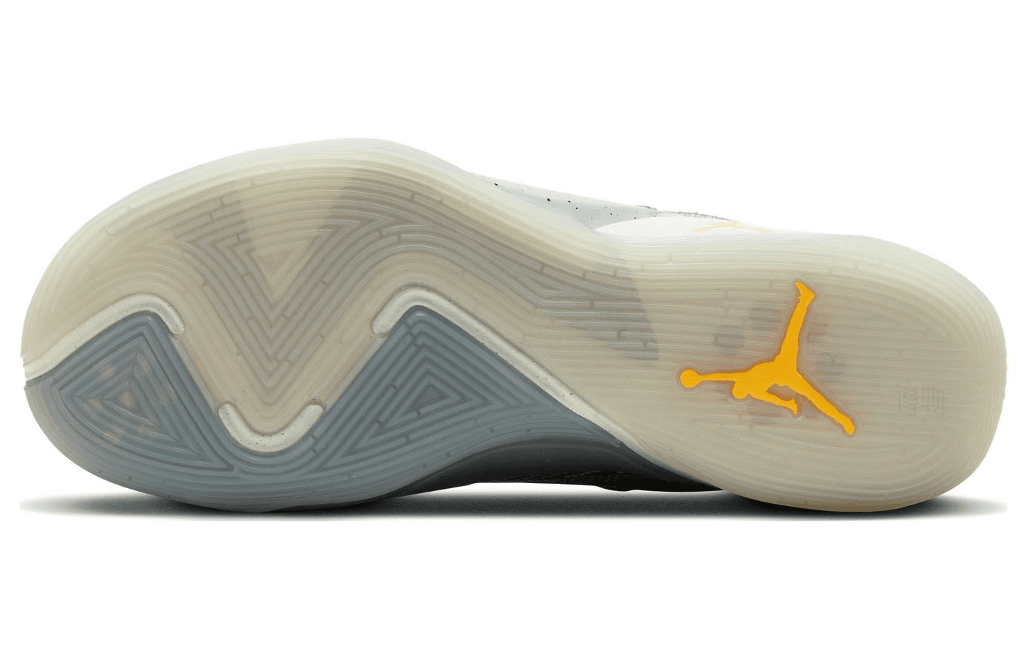 Jordan Luka 2 S PF