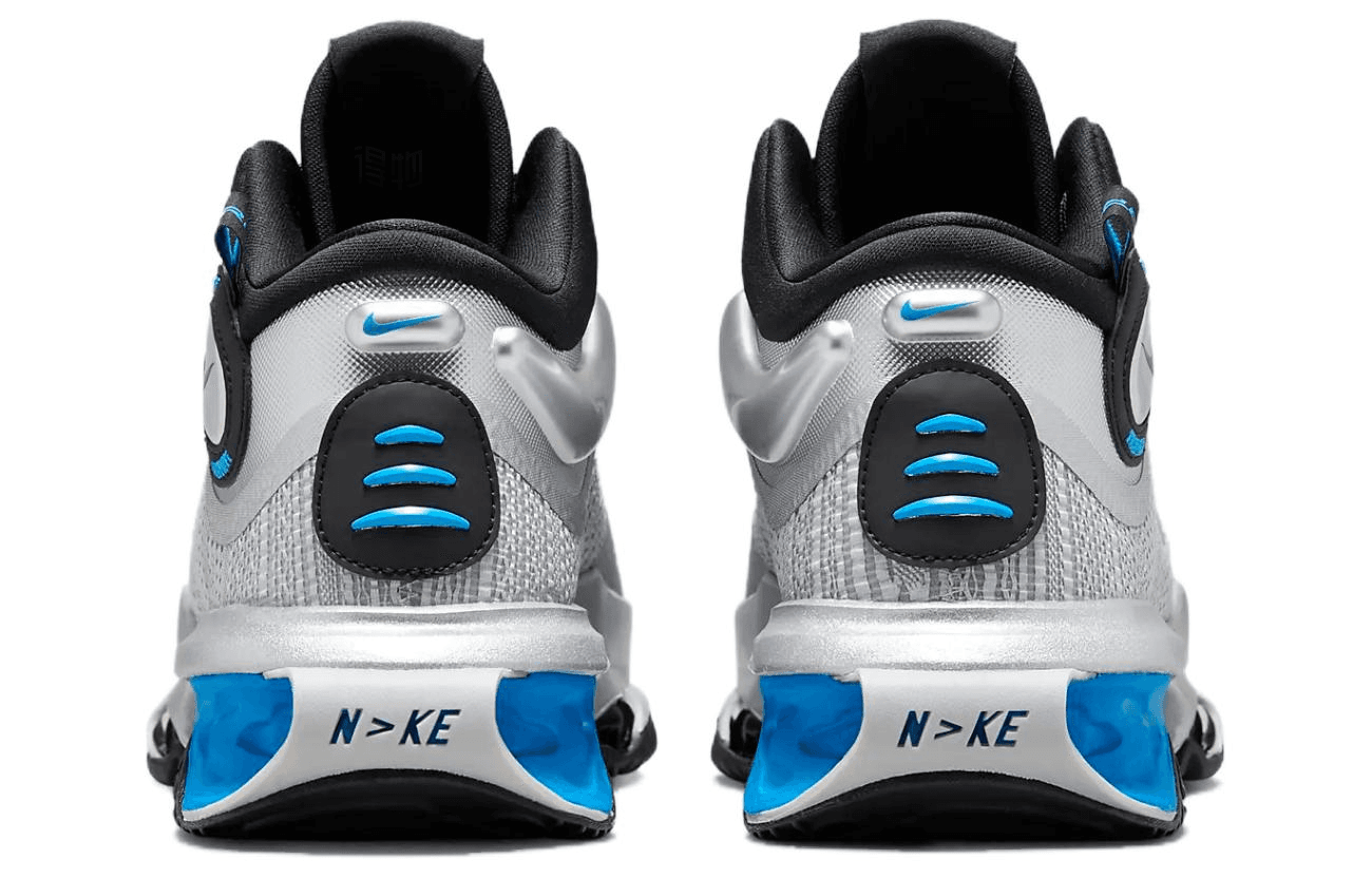 Nike Air Zoom G.T. Jump 2
