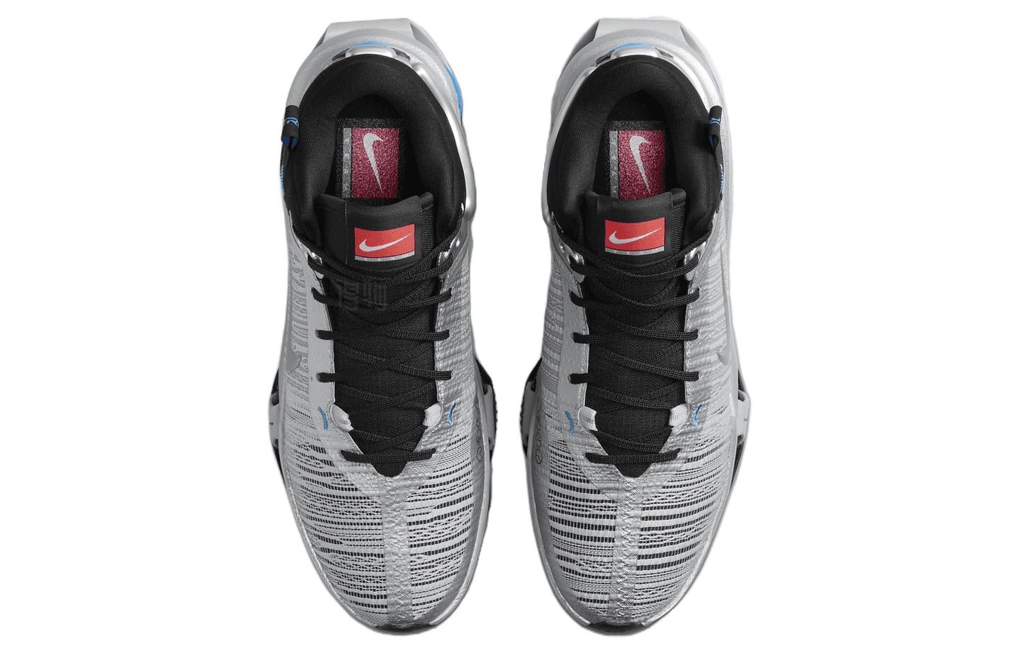 Nike Air Zoom G.T. Jump 2