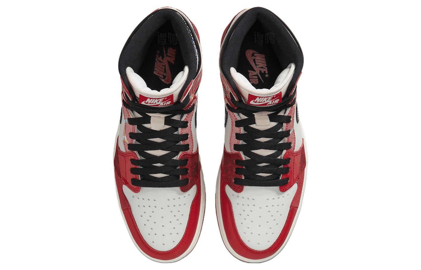 Jordan Air Jordan 1 Retro High OG "Next Chapter"