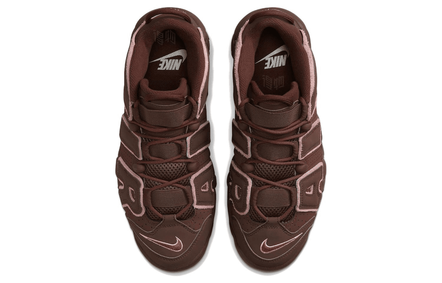 Nike Air More Uptempo "Dark Pony Soft Pink"