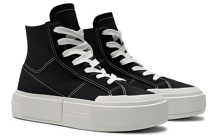 Converse All Star High Top Black