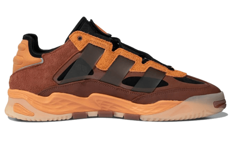 adidas Niteball Hazy Copper