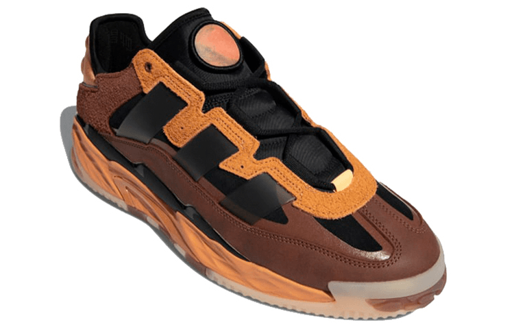 adidas Niteball Hazy Copper