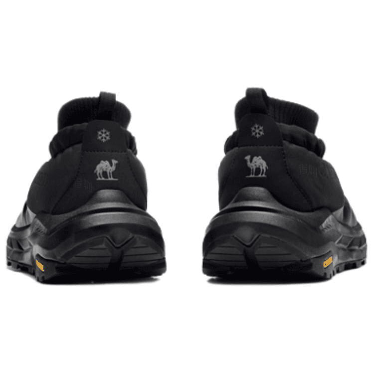 Camel Snow Boots