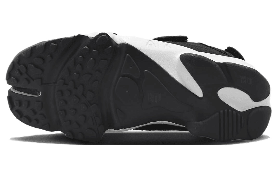 Nike Air Rift BR Black White