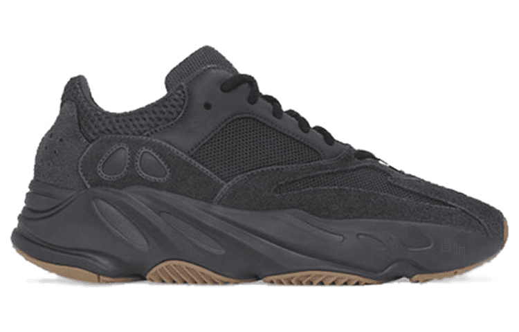 adidas Yeezy Boost 700 Utility Black