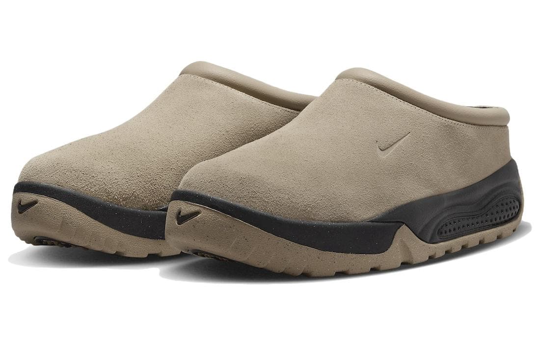 Nike ACG Rufus "Limestone"