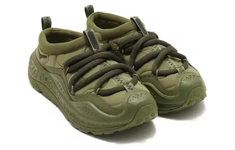 HOKA ONE ONE Ora Primo Green