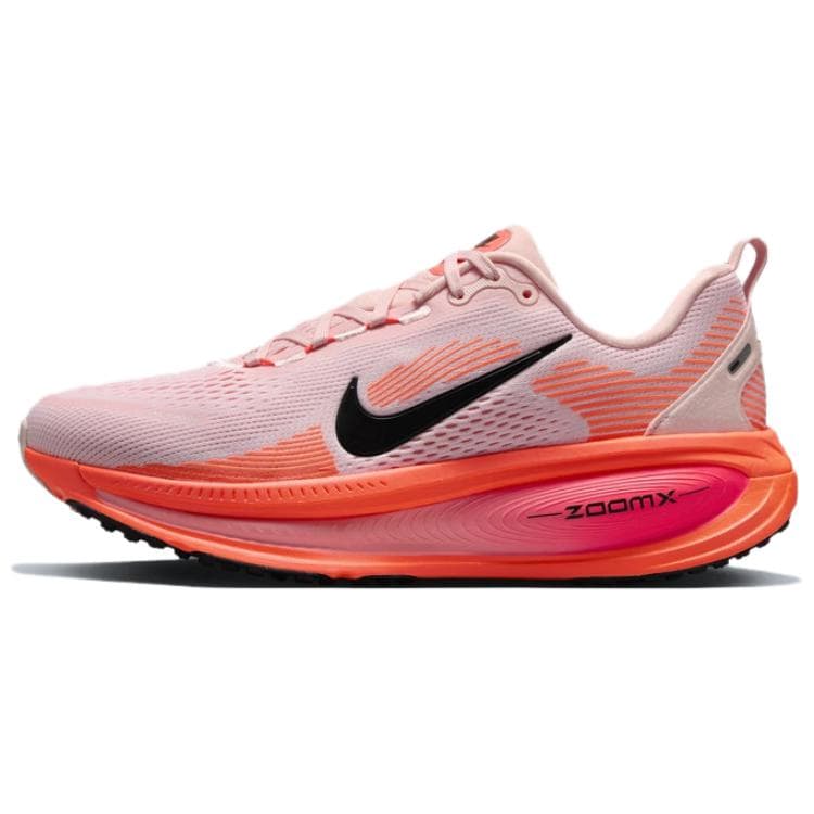 Nike Vomero 18
