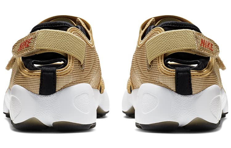 Nike Air Rift Gold