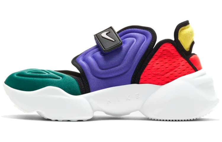 Nike Aqua Rift