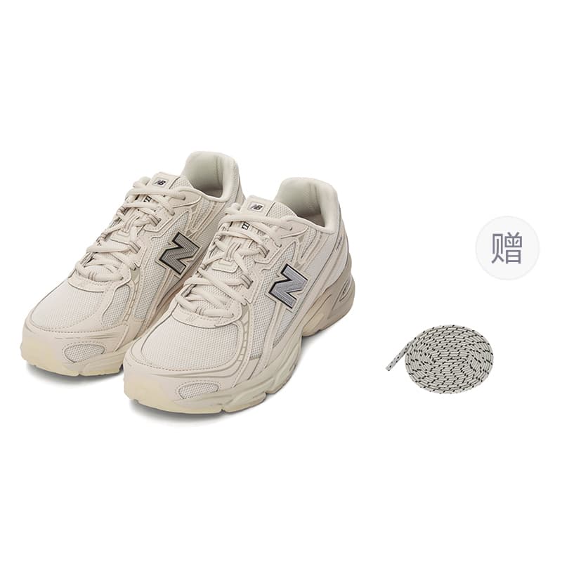 New Balance 740 Beige