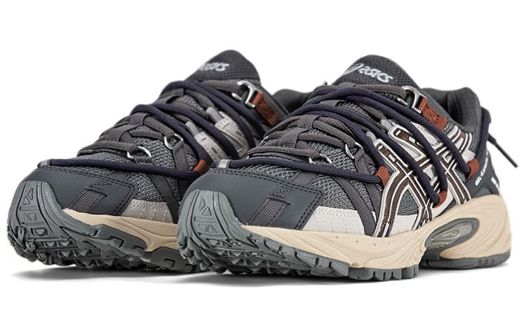 Asics Gel-Kahana TR V2 Dark Night Grey