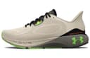 Under Armour HOVR Machina 3 Brown