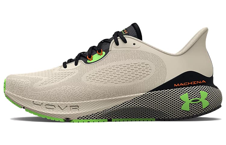 Under Armour HOVR Machina 3 Brown