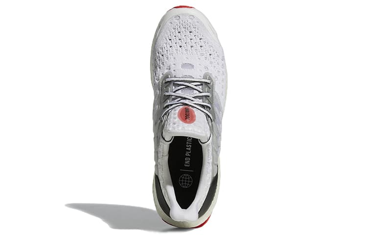 adidas UltraBoost Climacool 2 White