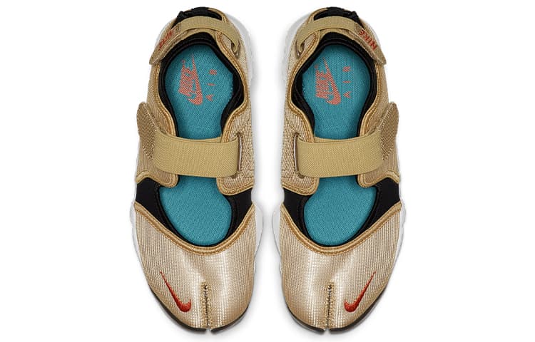 Nike Air Rift Gold