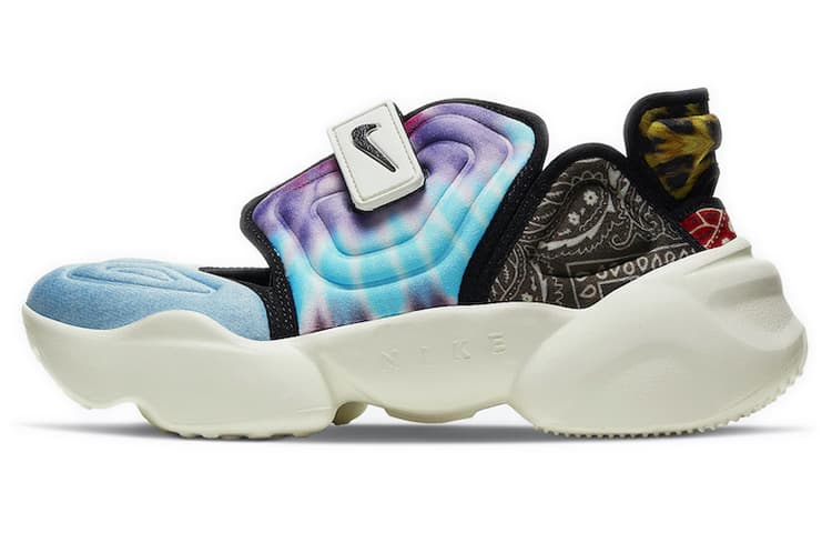 Nike Aqua Rift Blue Purple