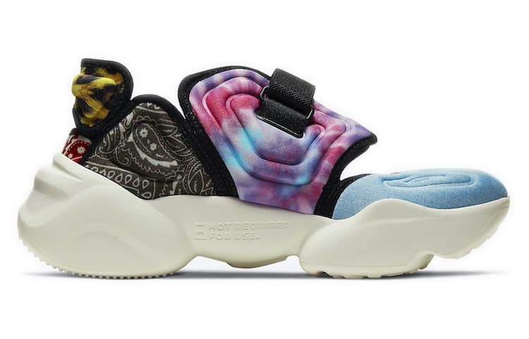 Nike Aqua Rift Blue Purple