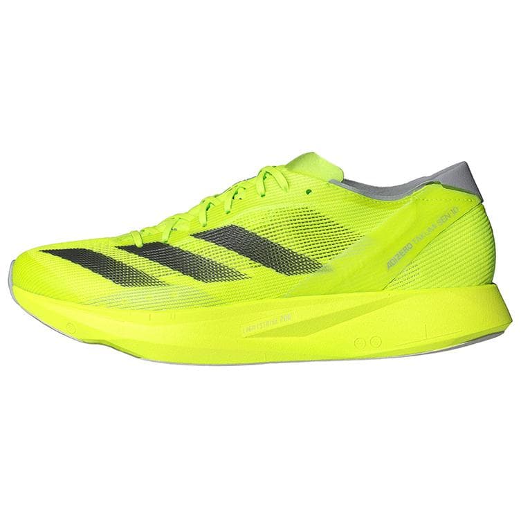 adidas Adizero Takumi Sen 10 Yellow