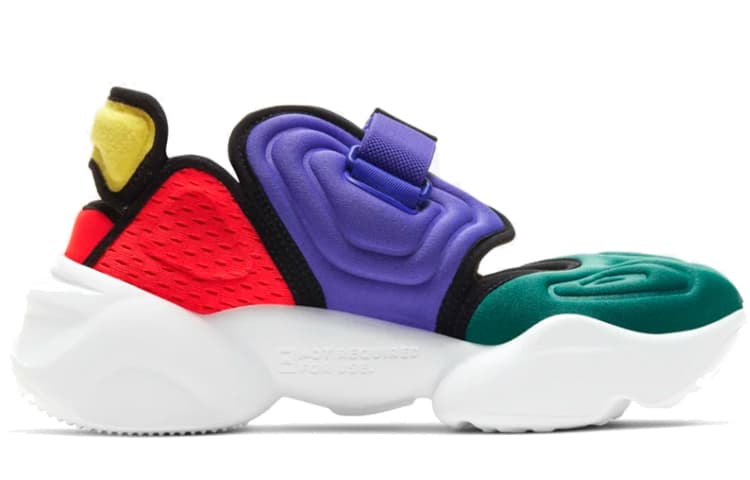 Nike Aqua Rift