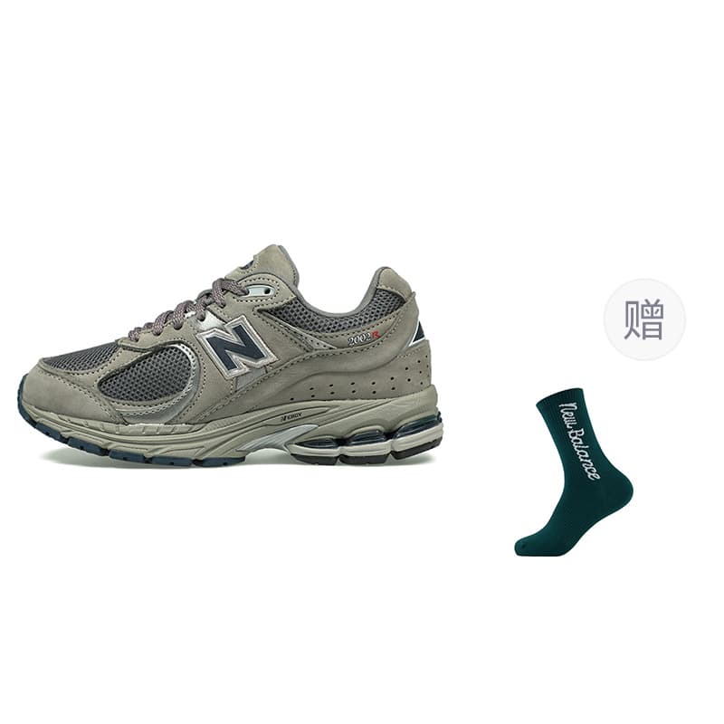 New Balance 2002R Grey