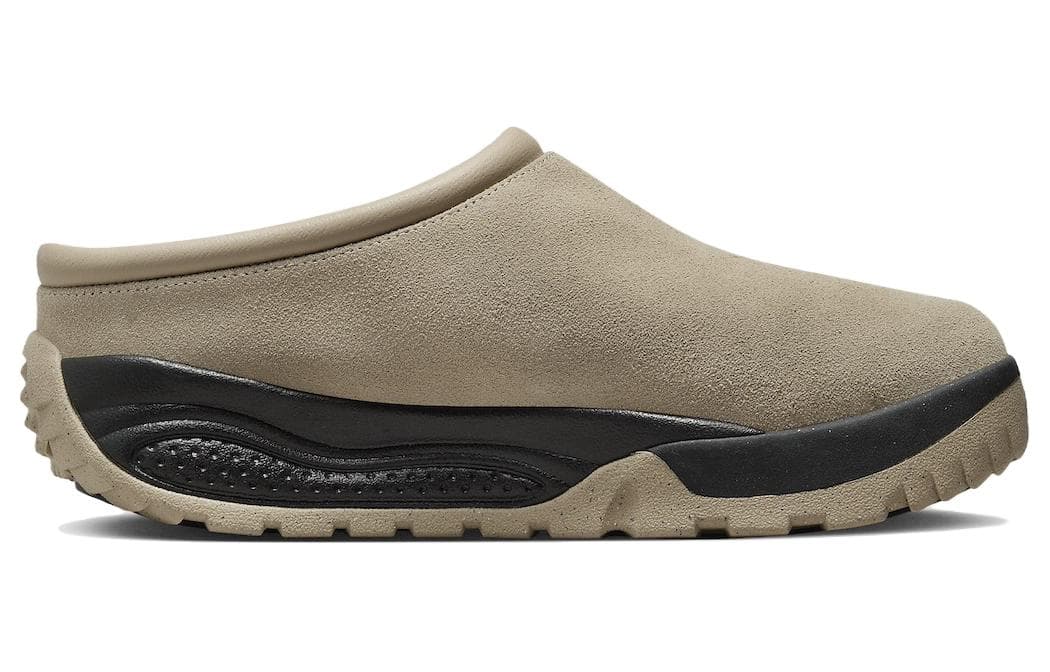 Nike ACG Rufus "Limestone"