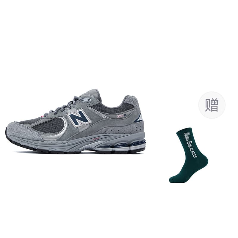 New Balance 574 "Classic Grey"