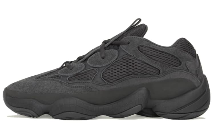 adidas Yeezy 500 Utility Black