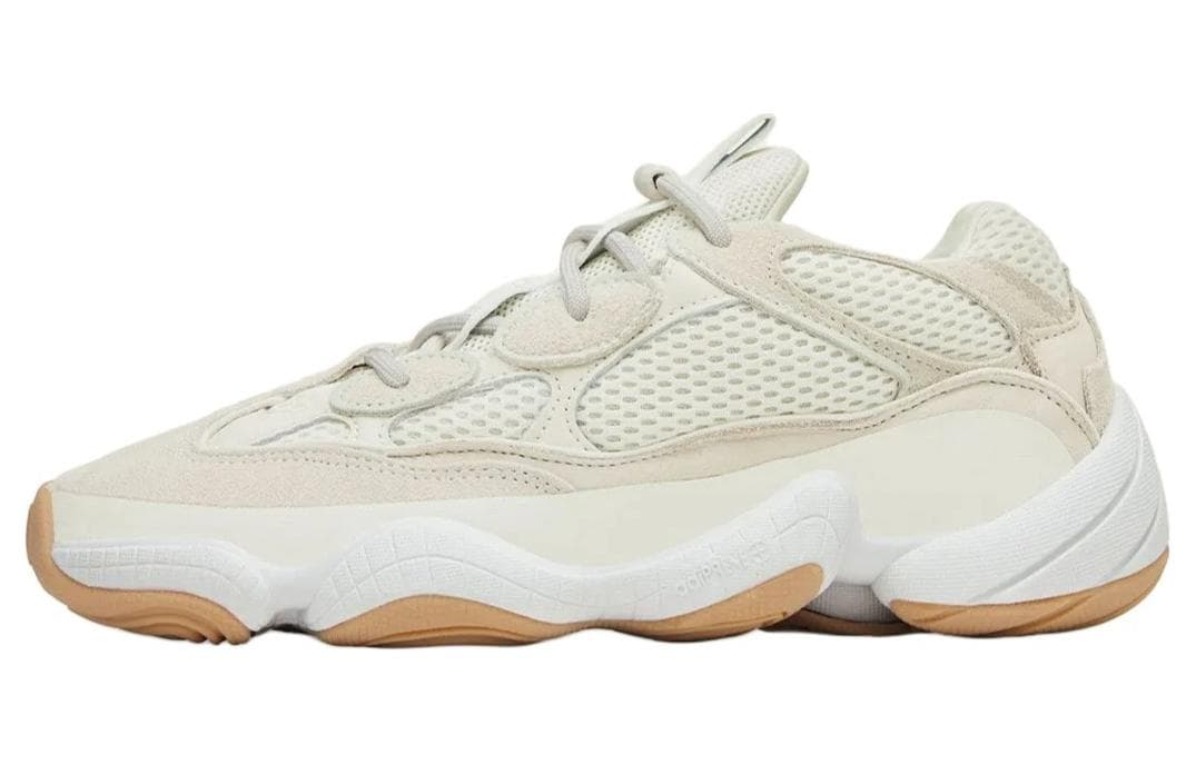 adidas Yeezy 500