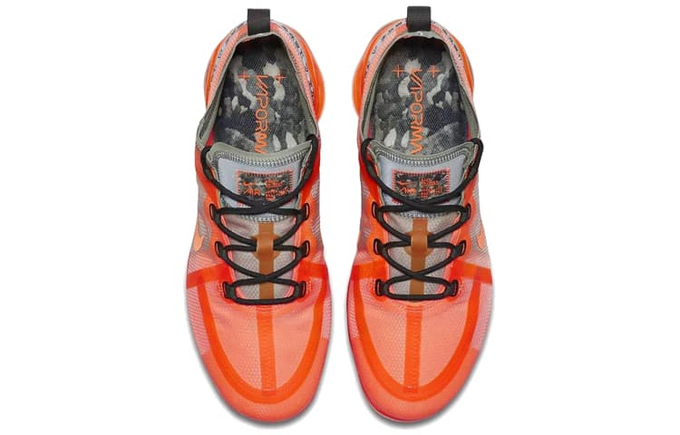 Nike Vapormax Shanghai Limited Edition 2019