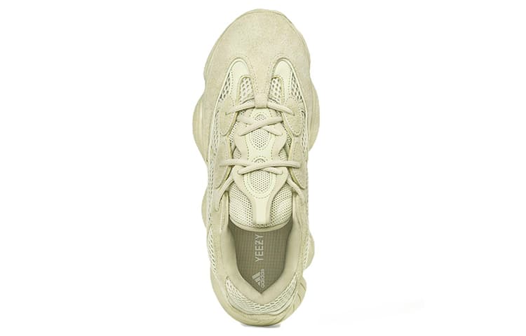 adidas Yeezy 500 Supermoon Yellow