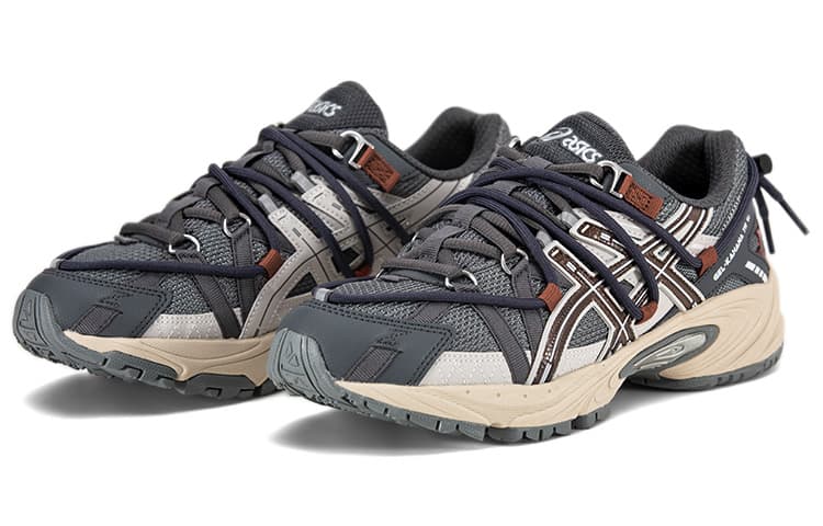 Asics Gel-Kahana TR V2 Dark Night Grey