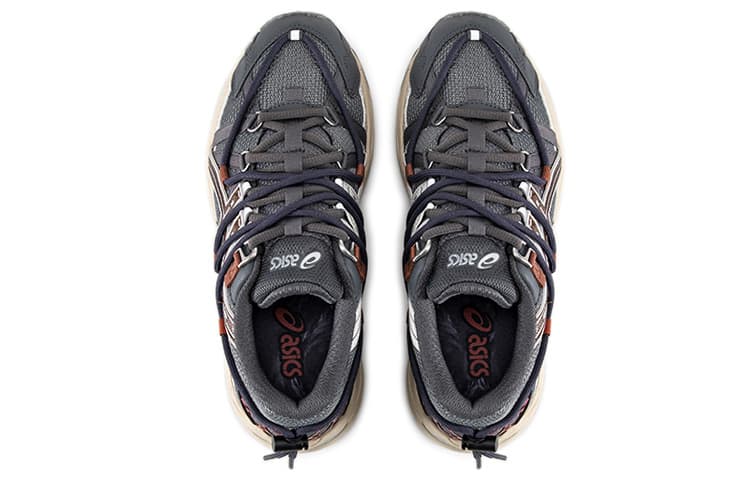 Asics Gel-Kahana TR V2 Dark Night Grey