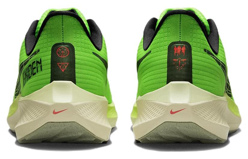 Nike Air Zoom Pegasus 39 Green