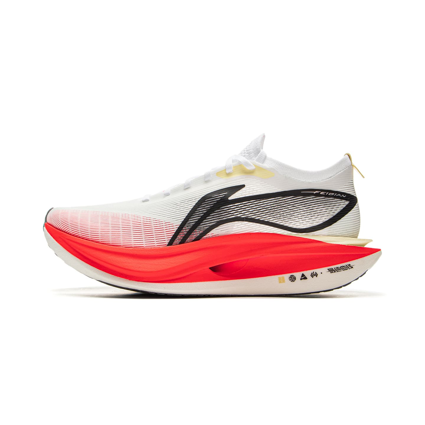LiNing Feidian 5 ELITE
