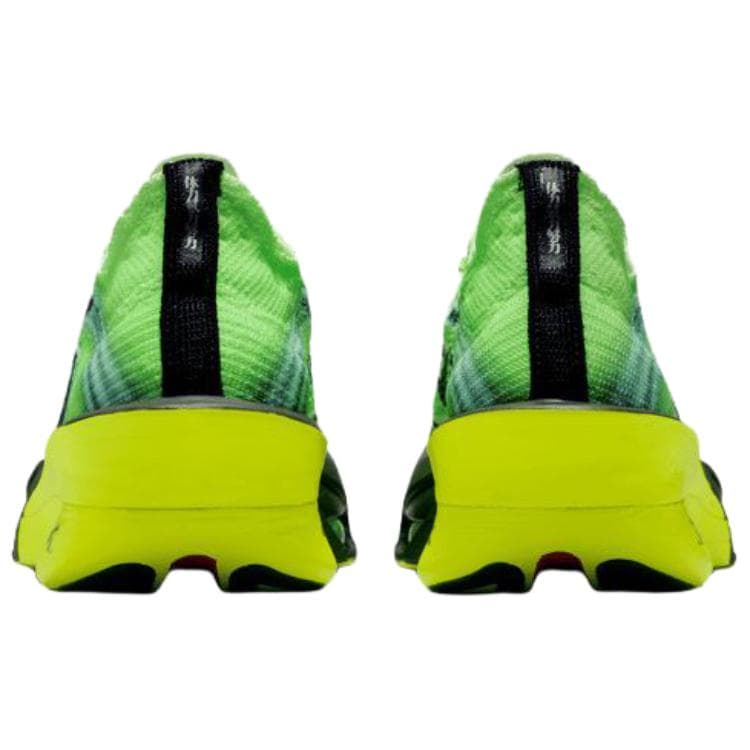 Nike Alphafly 3