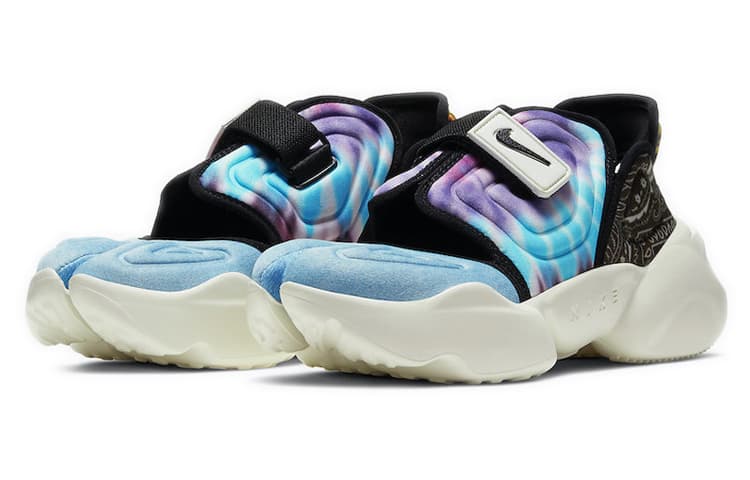 Nike Aqua Rift Blue Purple
