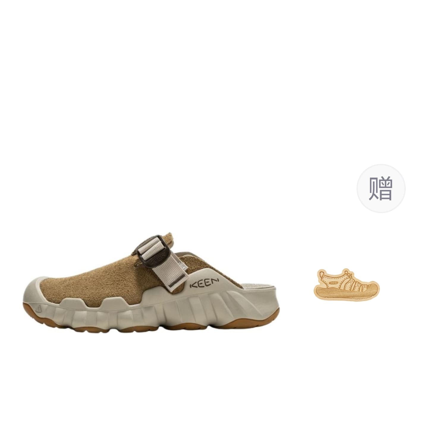 KEEN HYPERPORT CLOG LEATHER