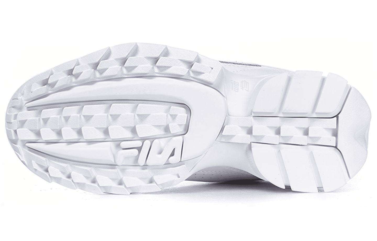 FILA Disruptor 2.0