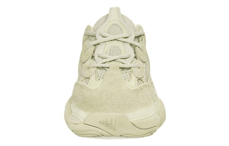 adidas Yeezy 500 Supermoon Yellow