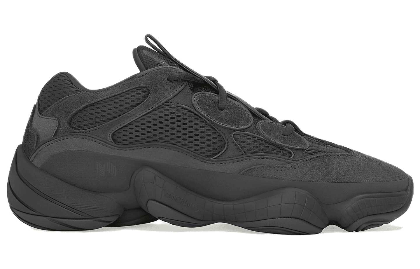 adidas Yeezy 500 Utility Black
