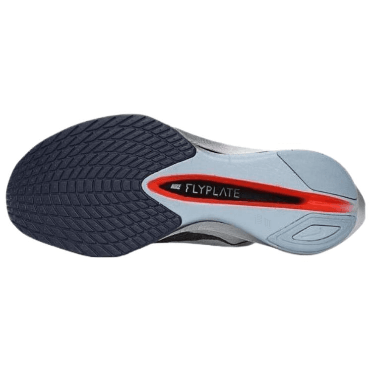 Nike ZoomX Vaporfly Next% 4