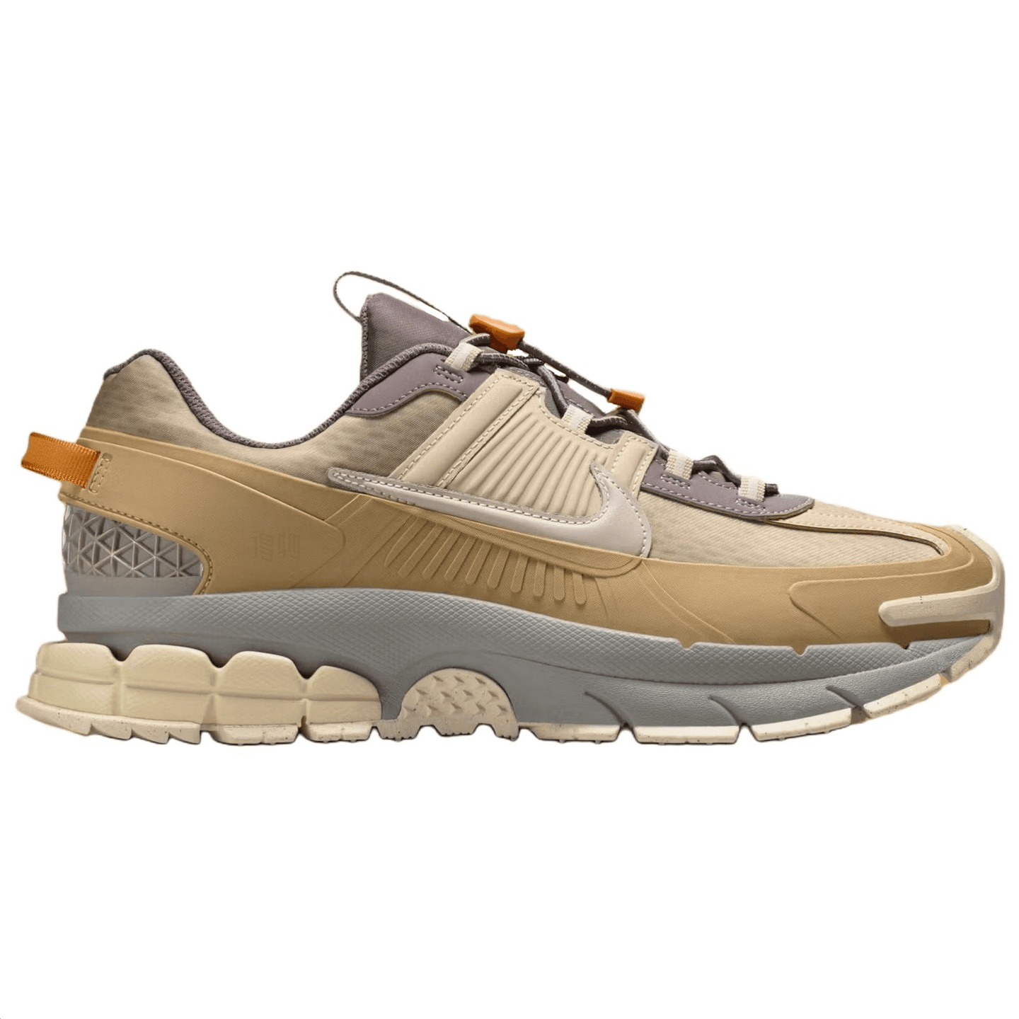 Nike Zoom Vomero Roam "Running Poets"