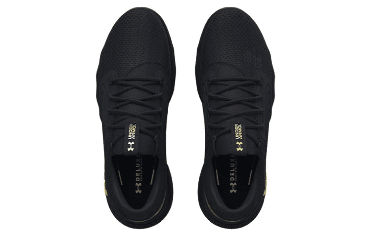 Under Armour Charged Vantage 2 Black