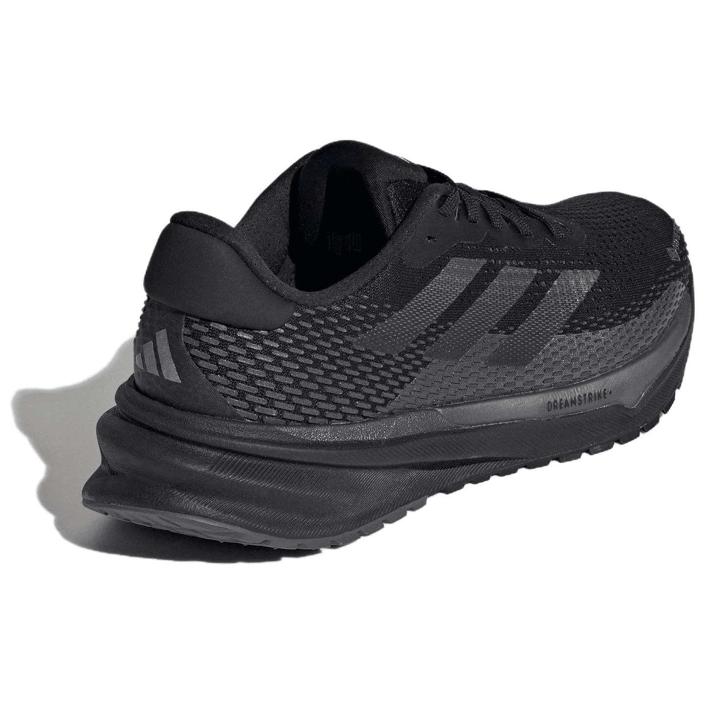 adidas Supernova GORE-TEX