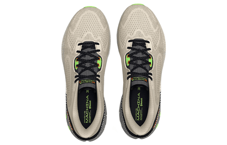 Under Armour HOVR Machina 3 Brown